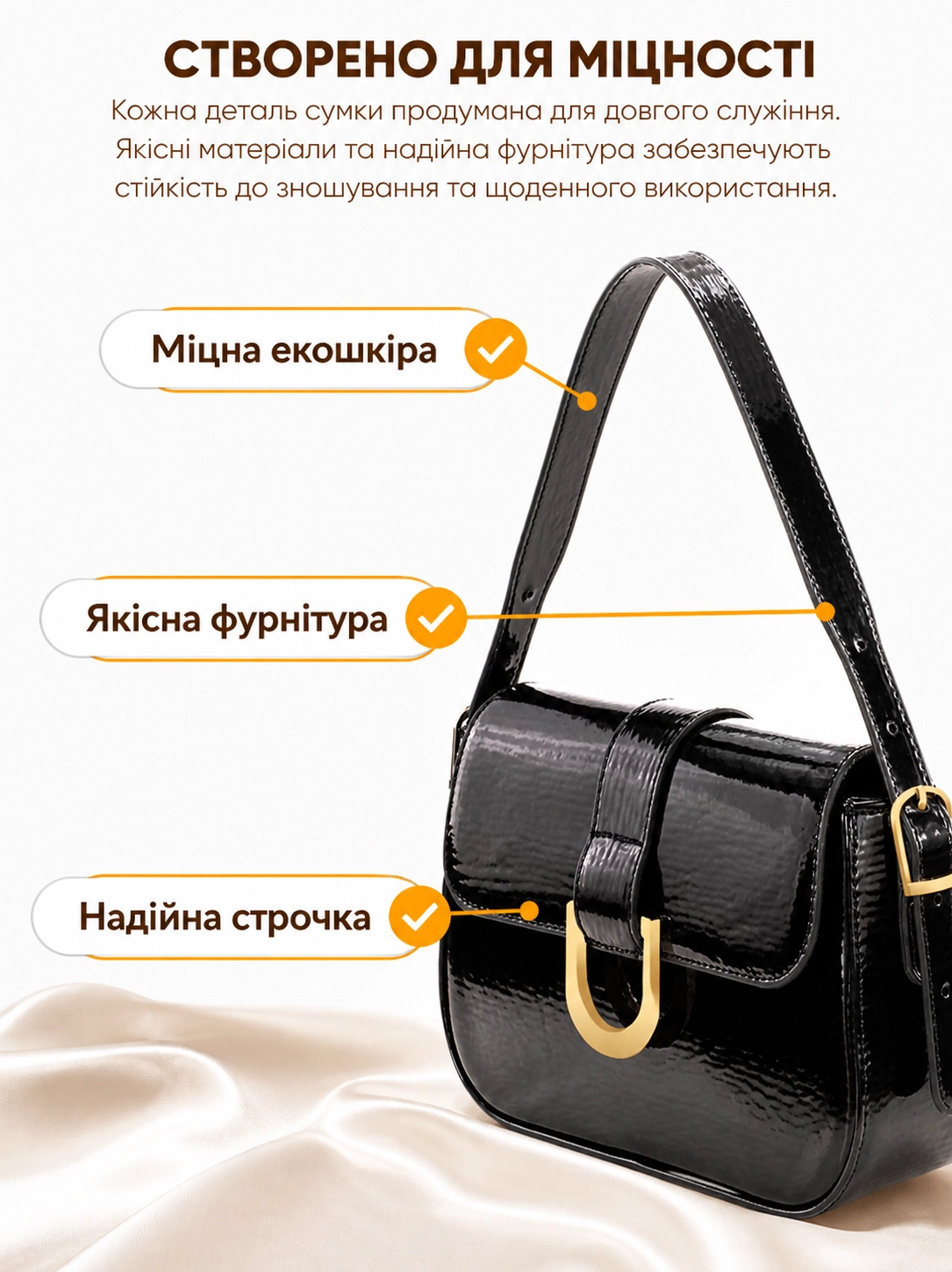 Ортопедичний корсет